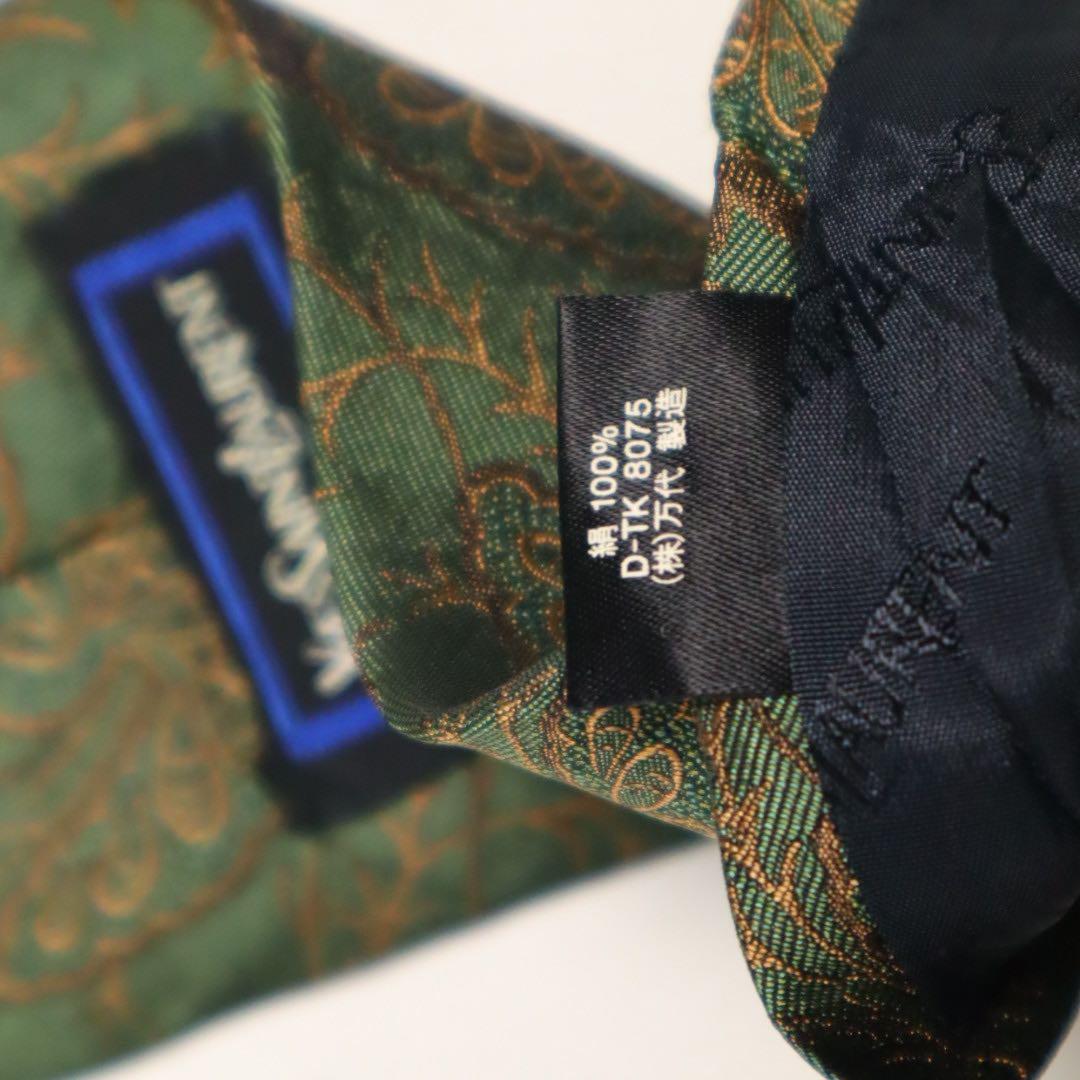 4点セット Vintage イタリア製 スーツ セットアップ サンローラン