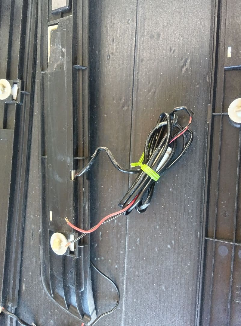 18系クラウン イルミネーションスカッフプレート