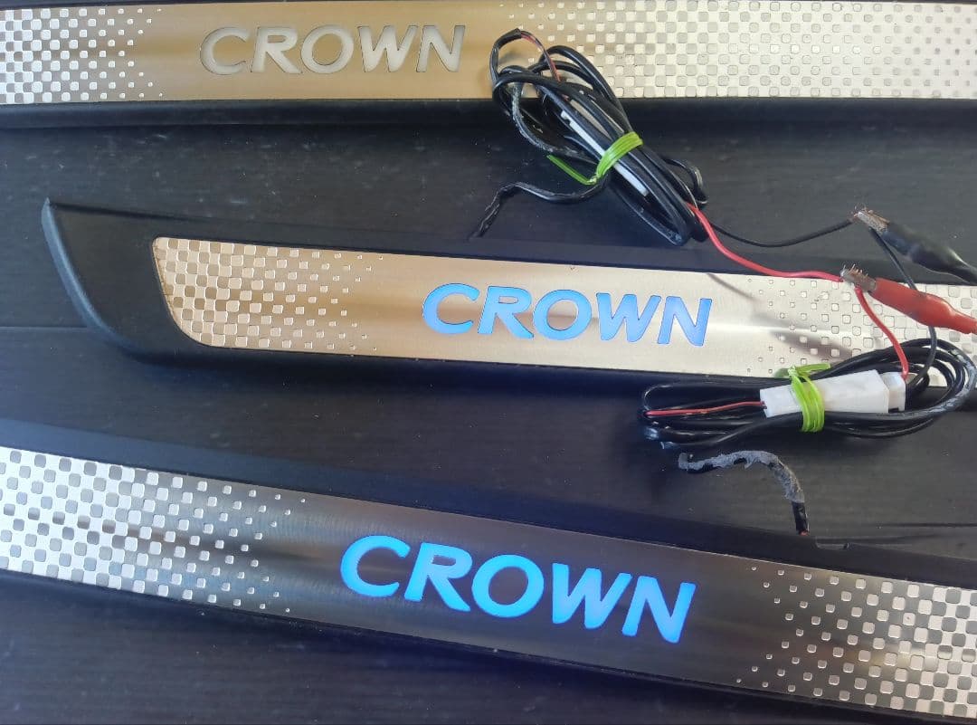 18系クラウン イルミネーションスカッフプレート