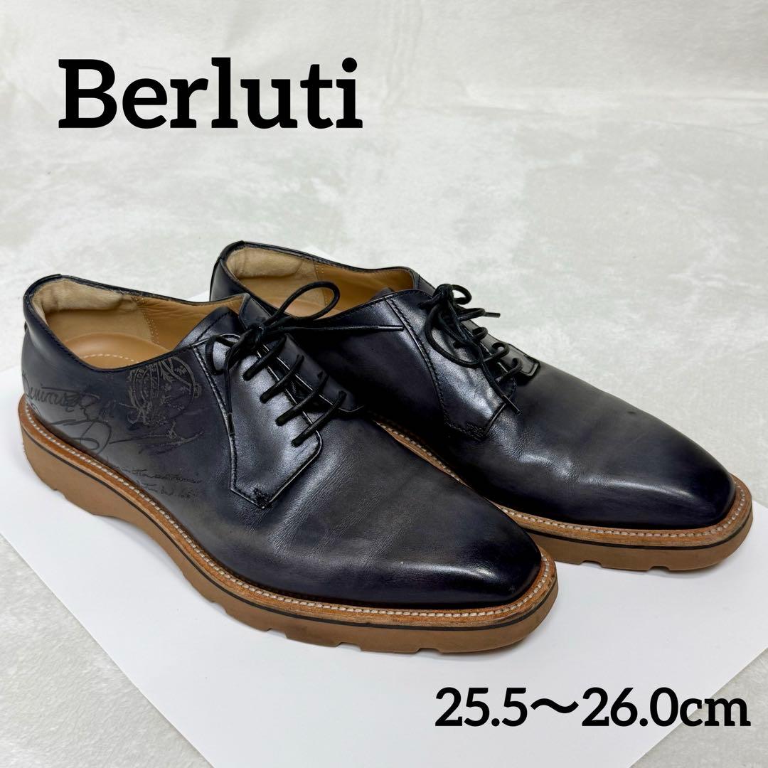 ベルルッティ レザーシューズ カリグラフィー アレッシオ パティーヌ サイズ7