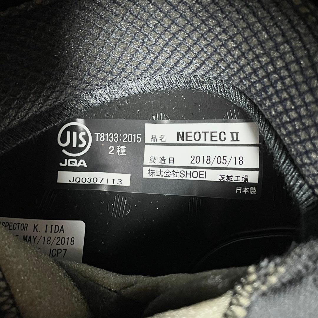 【美品】SHOEI NEOTEC II フルフェイスヘルメット ネオテック2