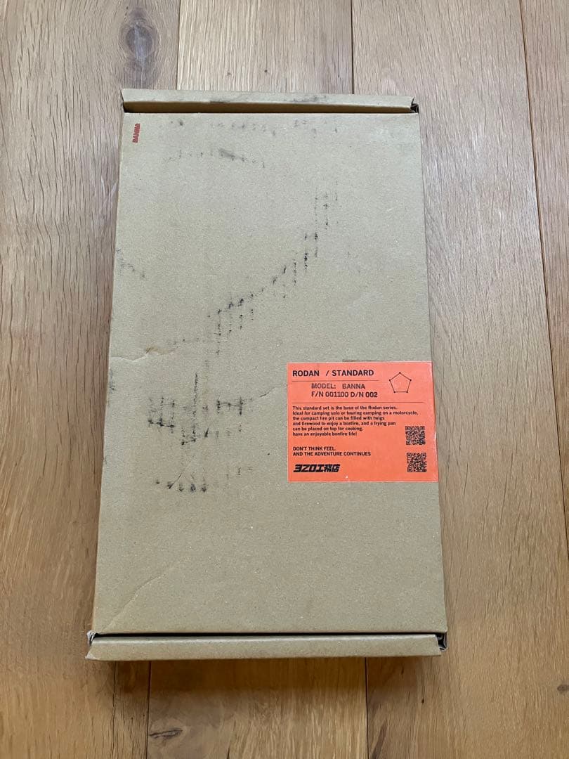 未使用品　サンゾー工務店　RODAN STANDARD BANNA