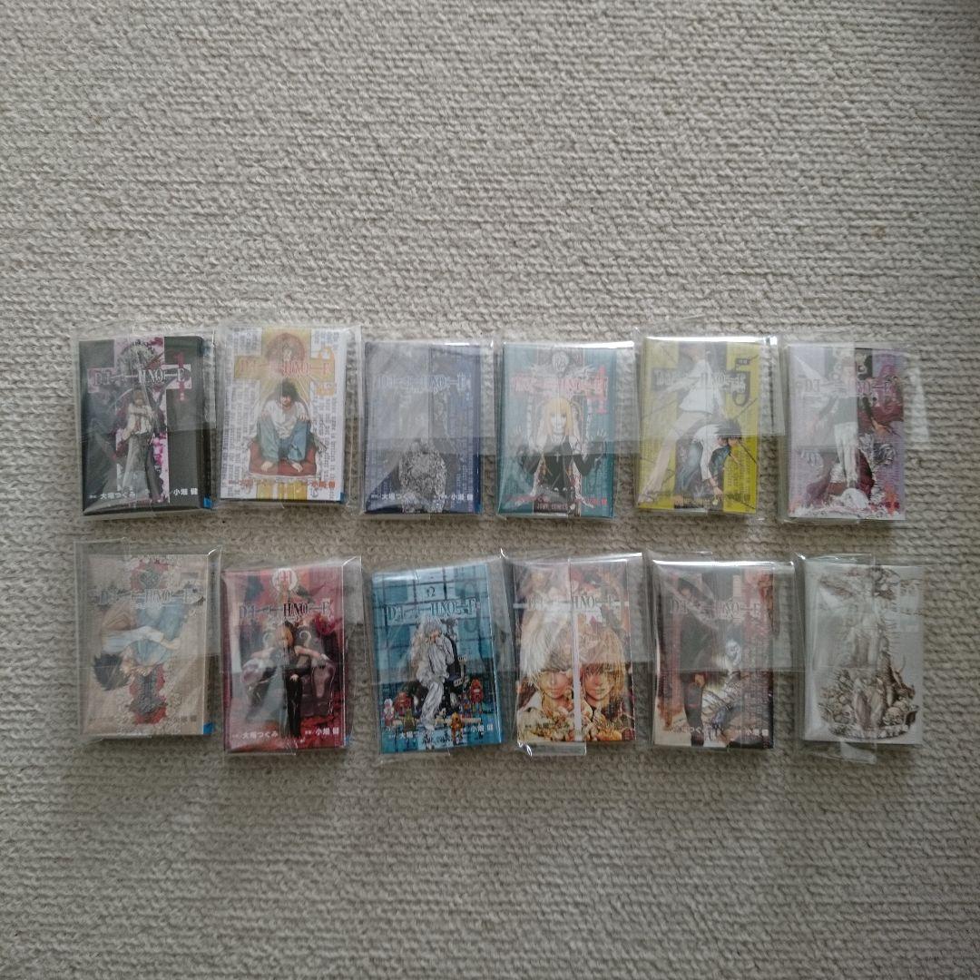 デスノート 全巻セット 1-12巻 豆ガチャ本