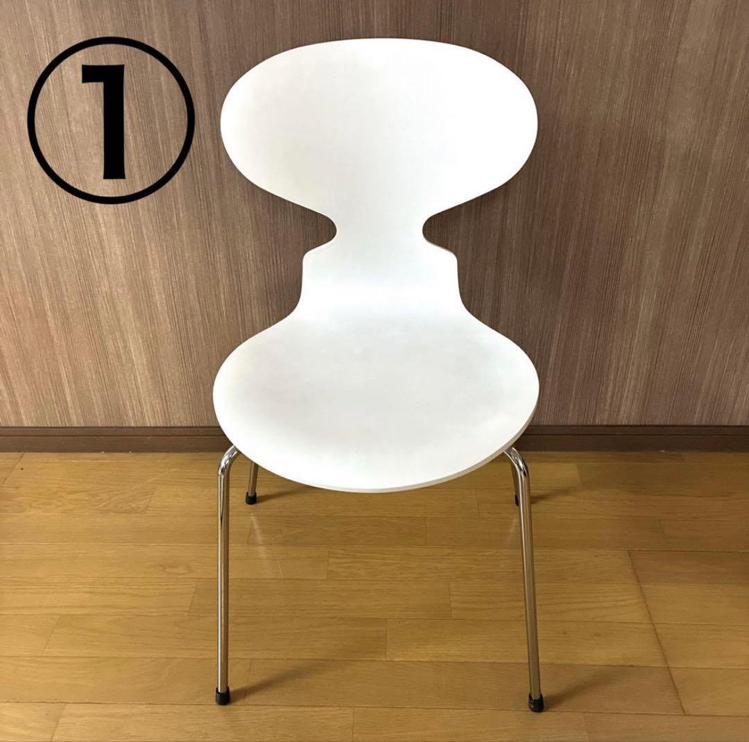 Taku Fritz Hansen アリンコチェア ホワイト 美品 2脚