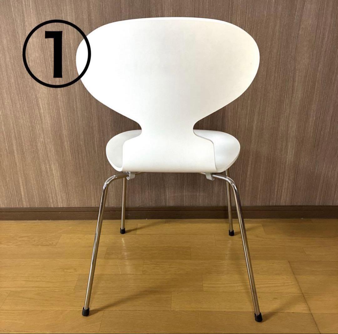 Taku Fritz Hansen アリンコチェア ホワイト 美品 2脚