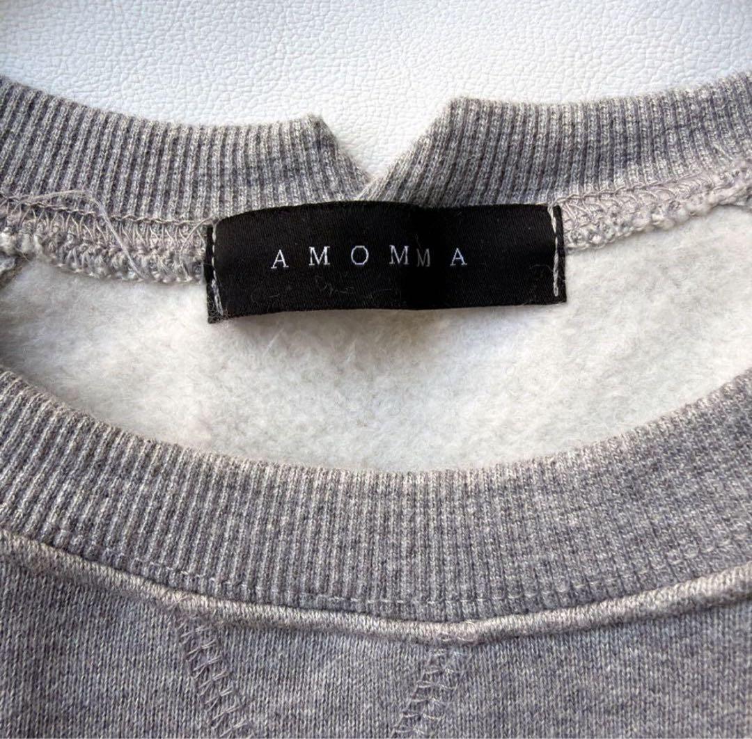 【美品】金子綾さん愛用 AMOMMA スウェット グレー