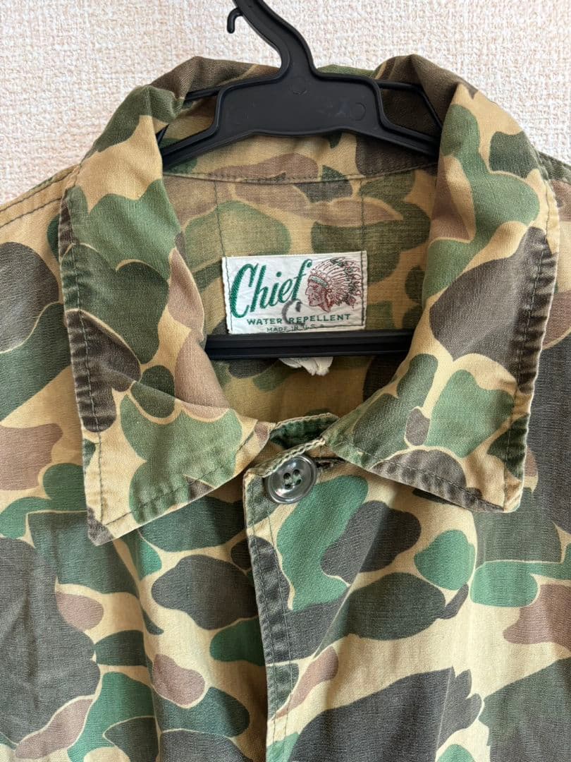 vintage 60s 70s カバーオール　Chief カモフラ