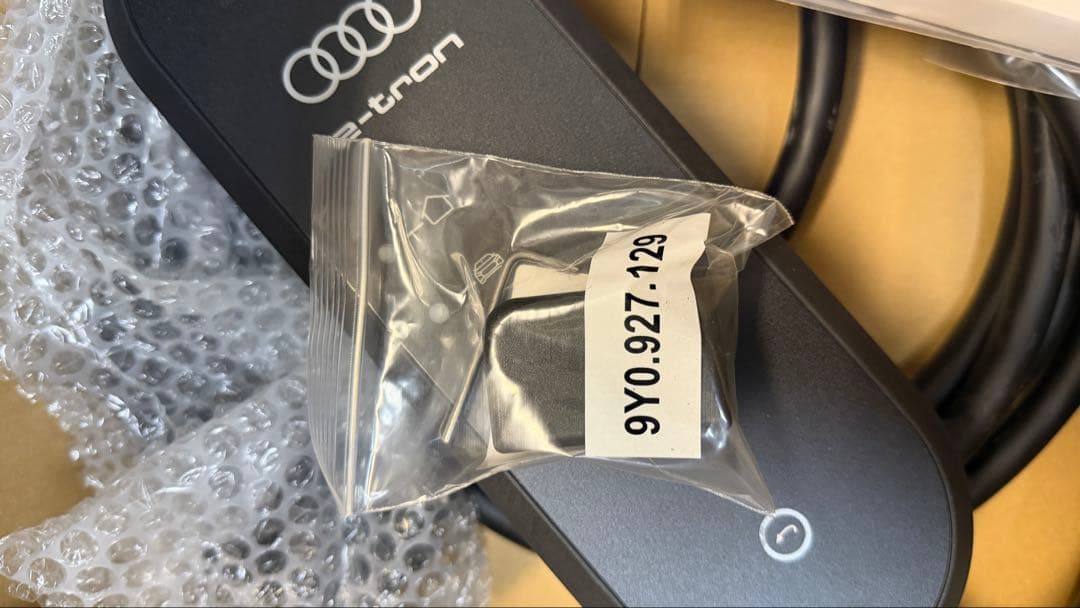 新品e-toron charging kit pulus 8kw充電器