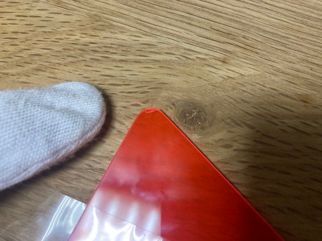 サザンオールスターズ TSUNAMI アナログレコード