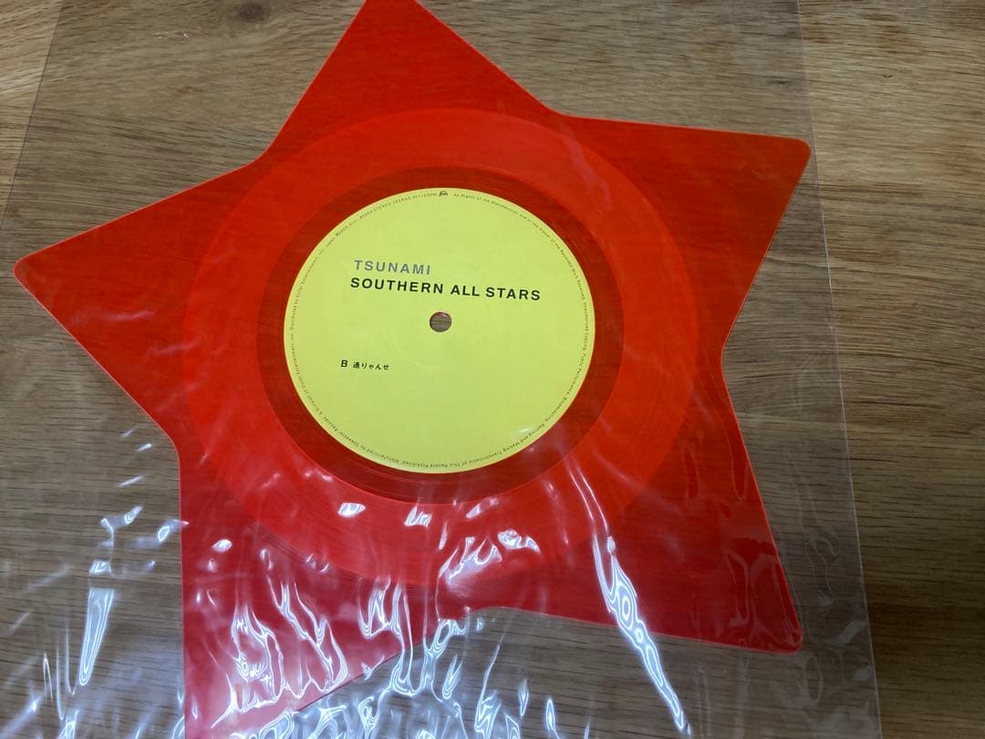 サザンオールスターズ TSUNAMI アナログレコード