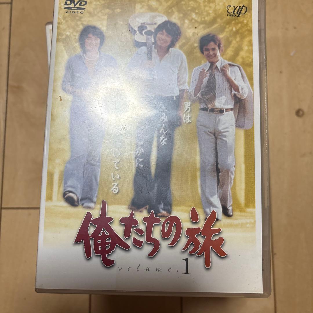 俺たちの旅 DVD 全巻セット