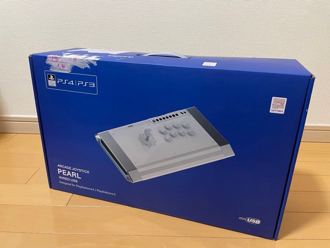 Qanba Pearl アーケード ジョイスティック