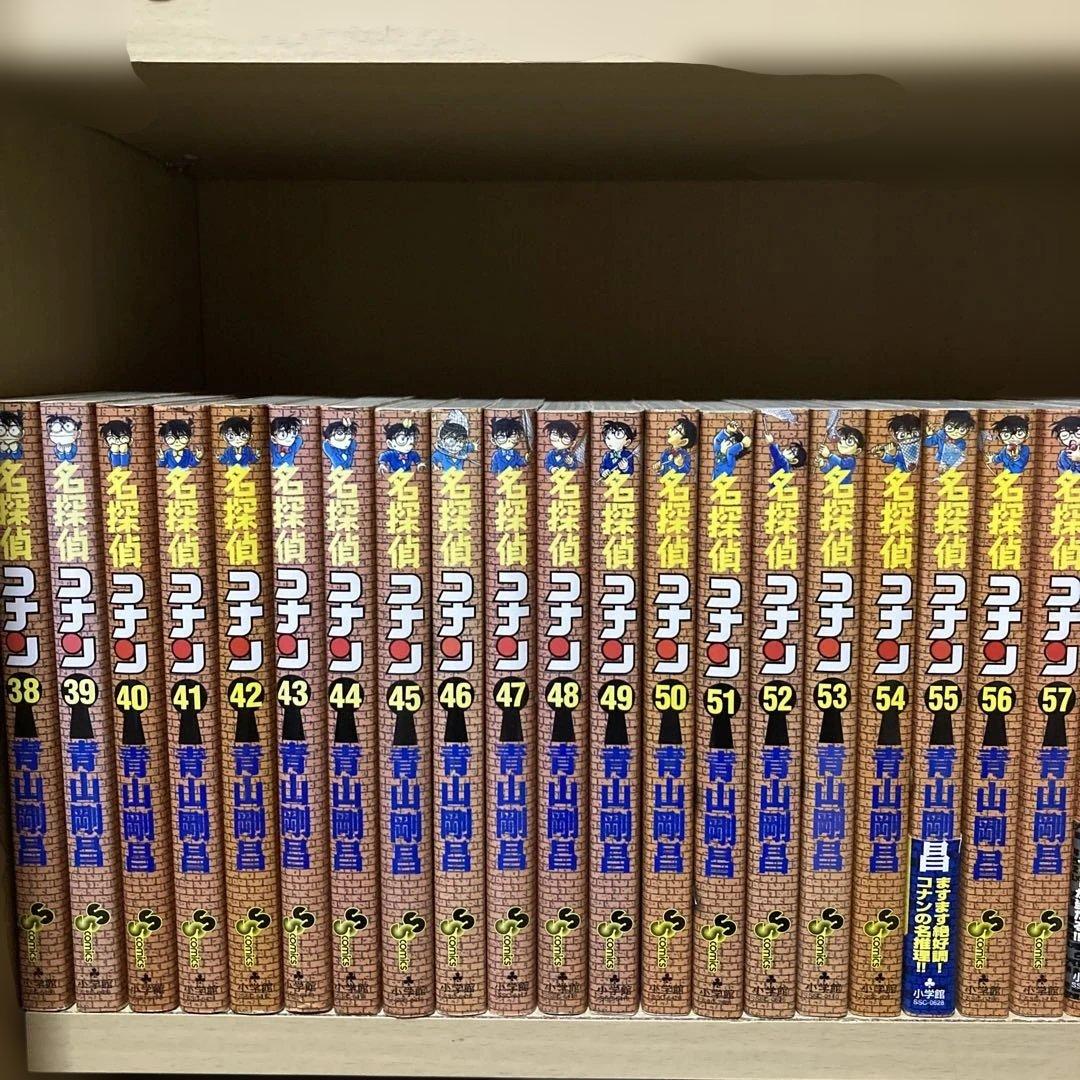 おまけ多数❗️送料無料❗️名探偵コナン全巻1〜107巻＋おまけ6冊 青山剛昌