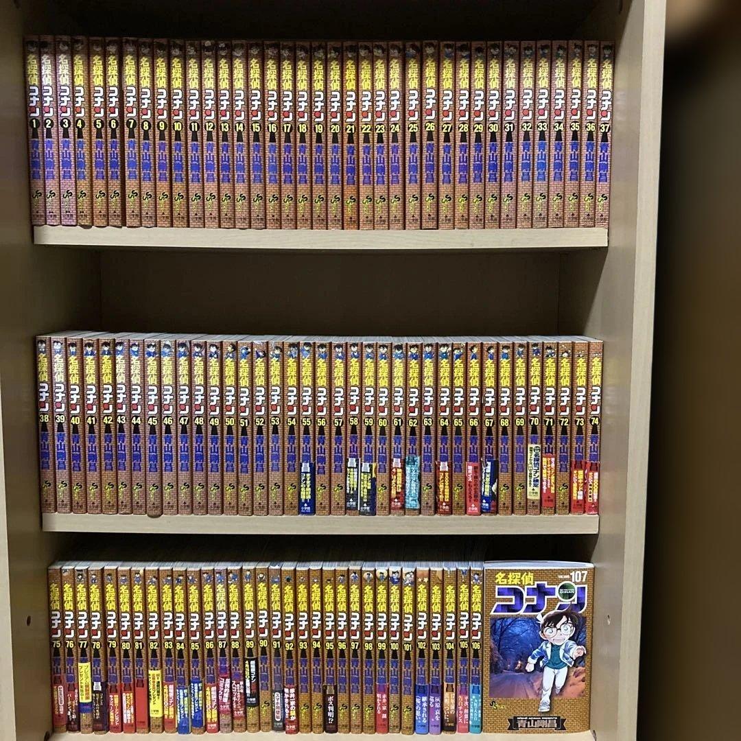 おまけ多数❗️送料無料❗️名探偵コナン全巻1〜107巻＋おまけ6冊 青山剛昌