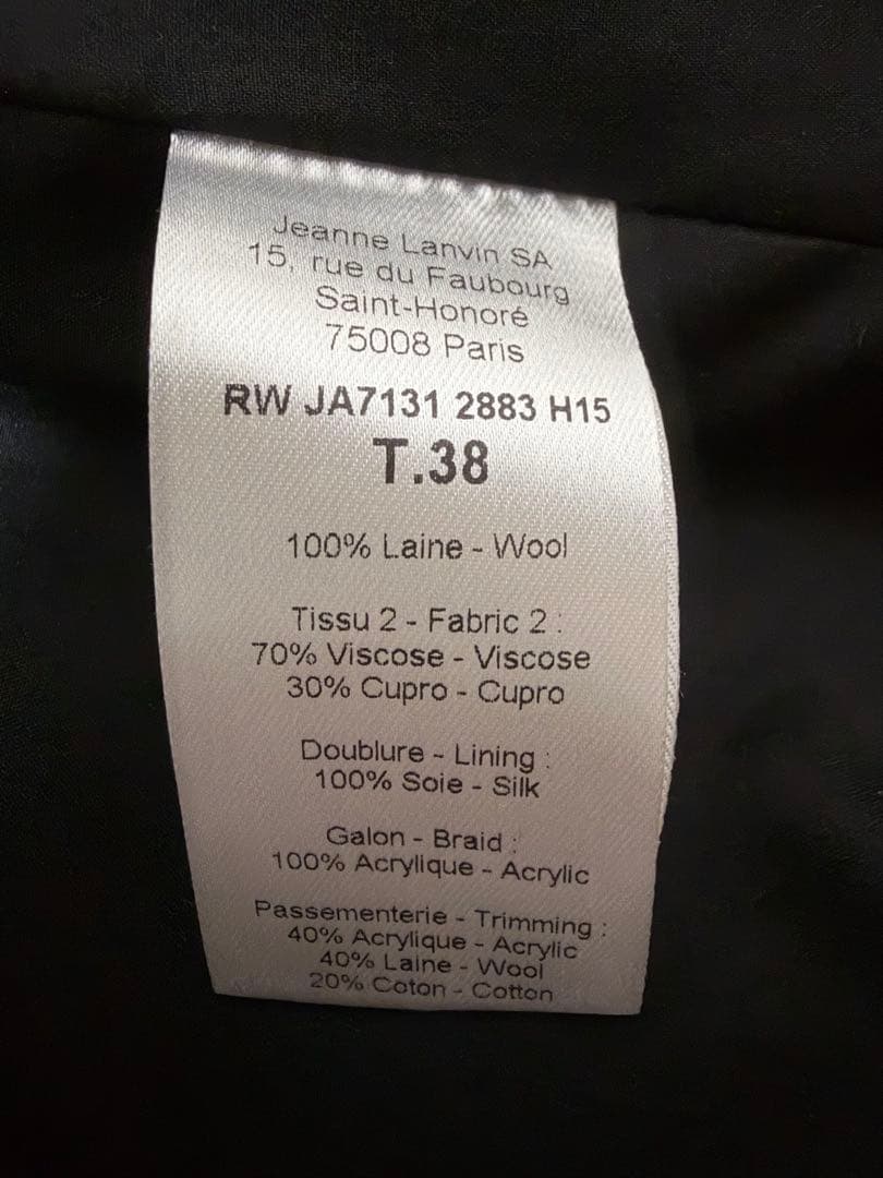 LANVINベルベット ジャケット