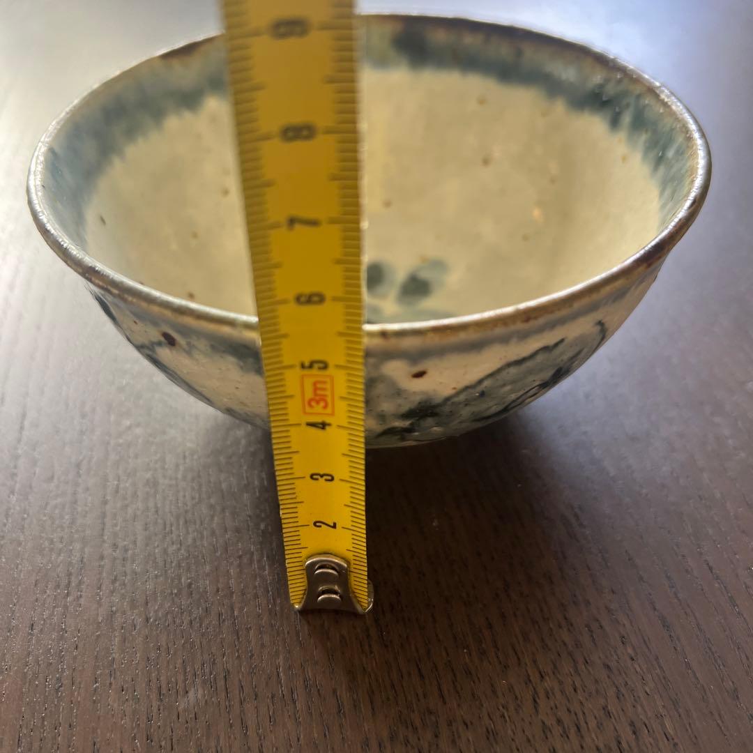 市野吉記　お茶碗