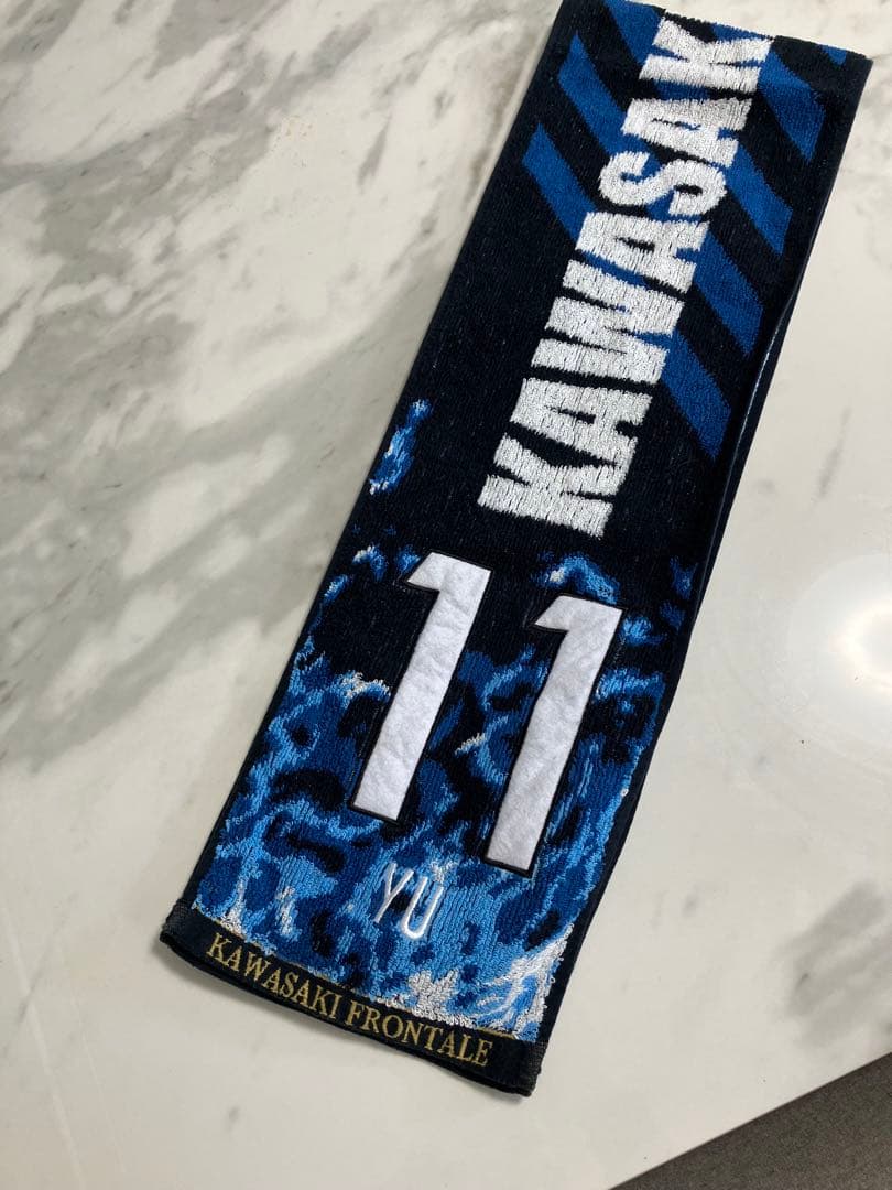 川崎フロンターレユニフォーム　2022 小林悠 リミテッドタオル付