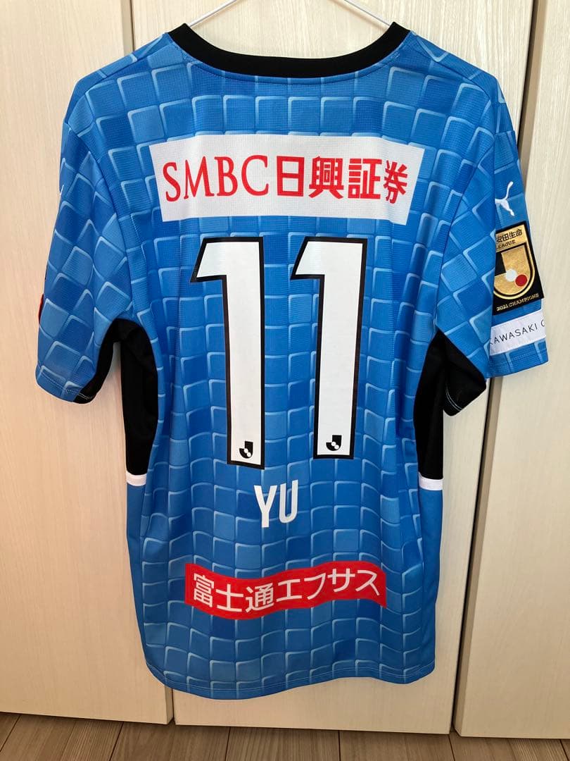 川崎フロンターレユニフォーム　2022 小林悠 リミテッドタオル付