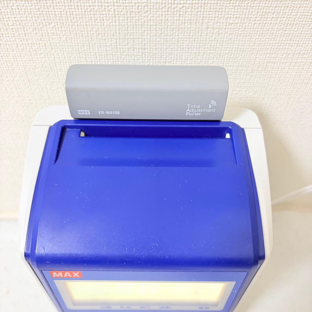 美品 MAX タイムレコーダー 電波受信ユニットセット ER-110SUW