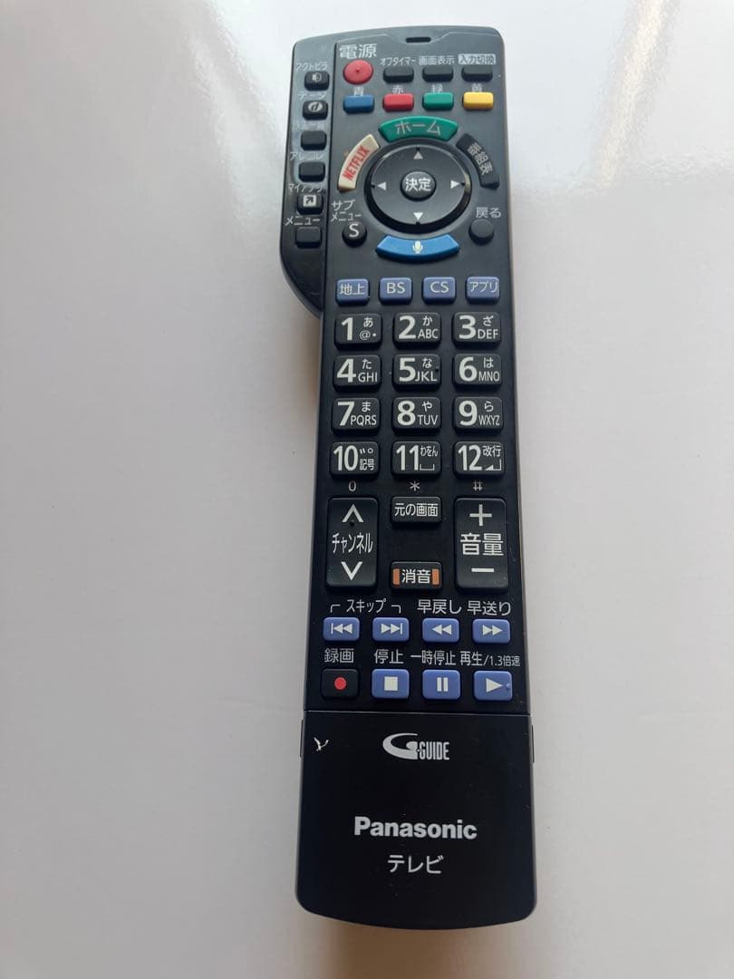 Panasonic パナソニック　有機EL テレビ　TH-55EZ950
