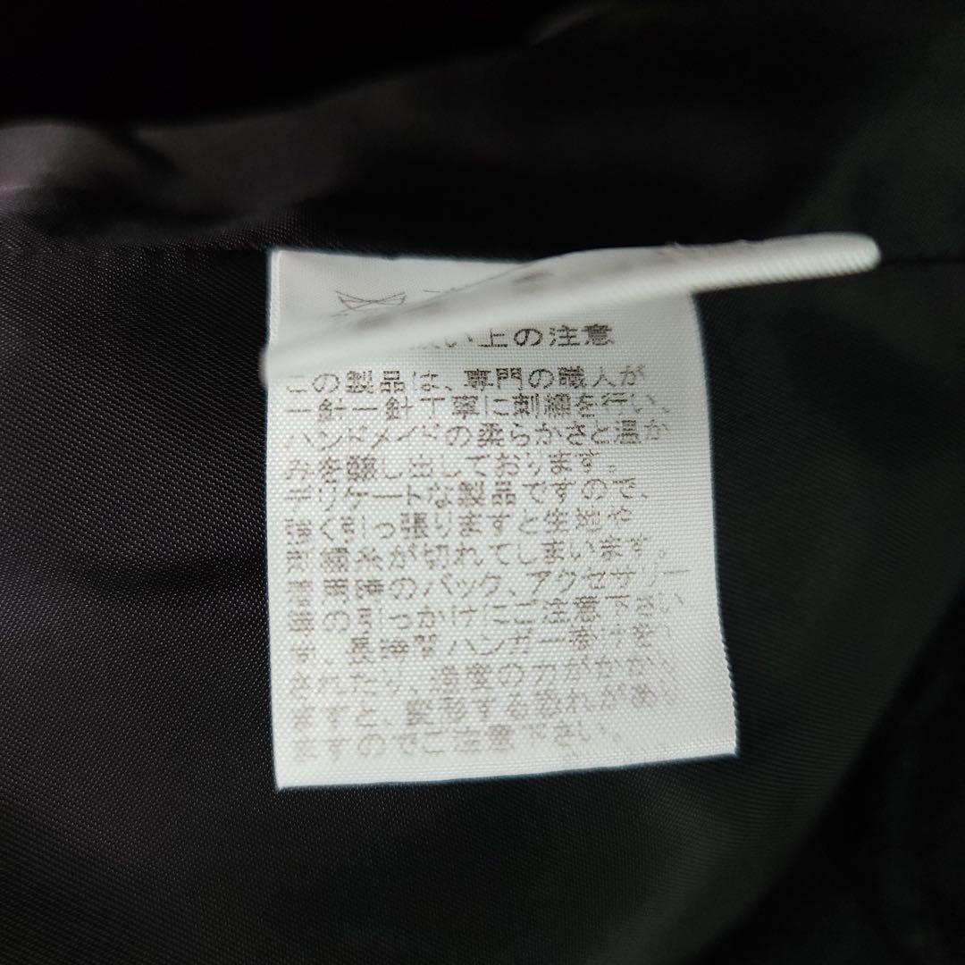 01aw ISSEY MIYAKE 立体刺繍 ウール縮絨コート ブラック