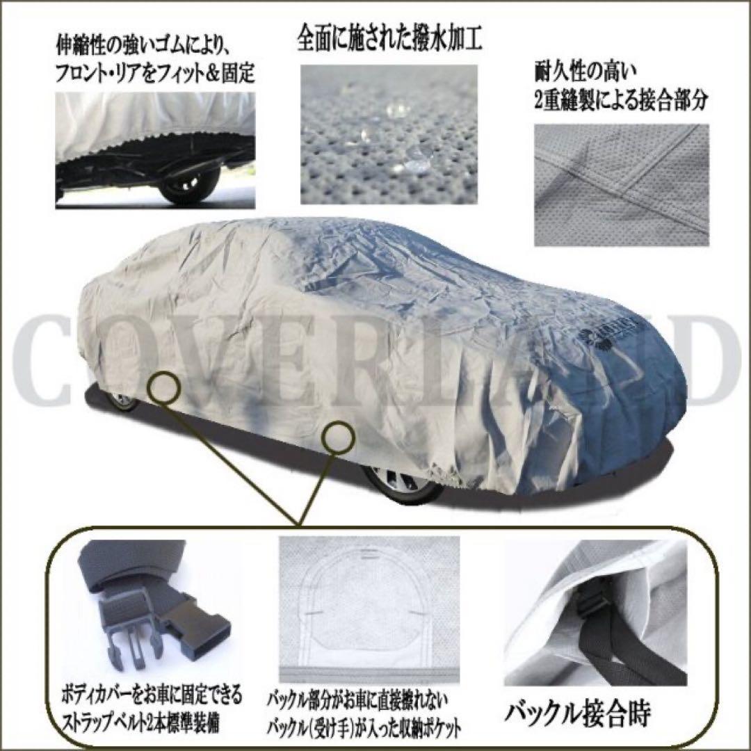 未使用トヨタ　ランドクルーザー300 5層構造　COVERLAND カバーランド