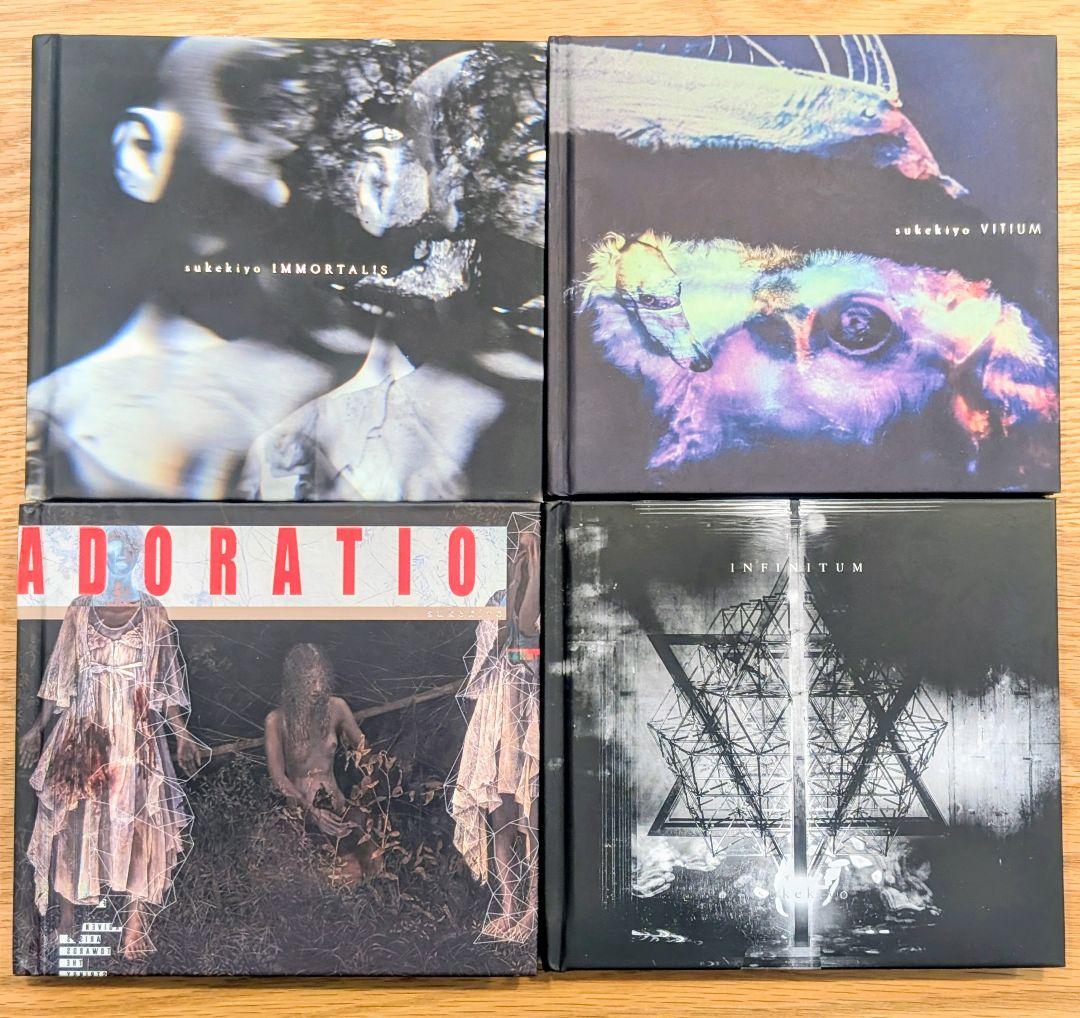 sukekiyo アルバム 4点 まとめ売り 通販限定盤