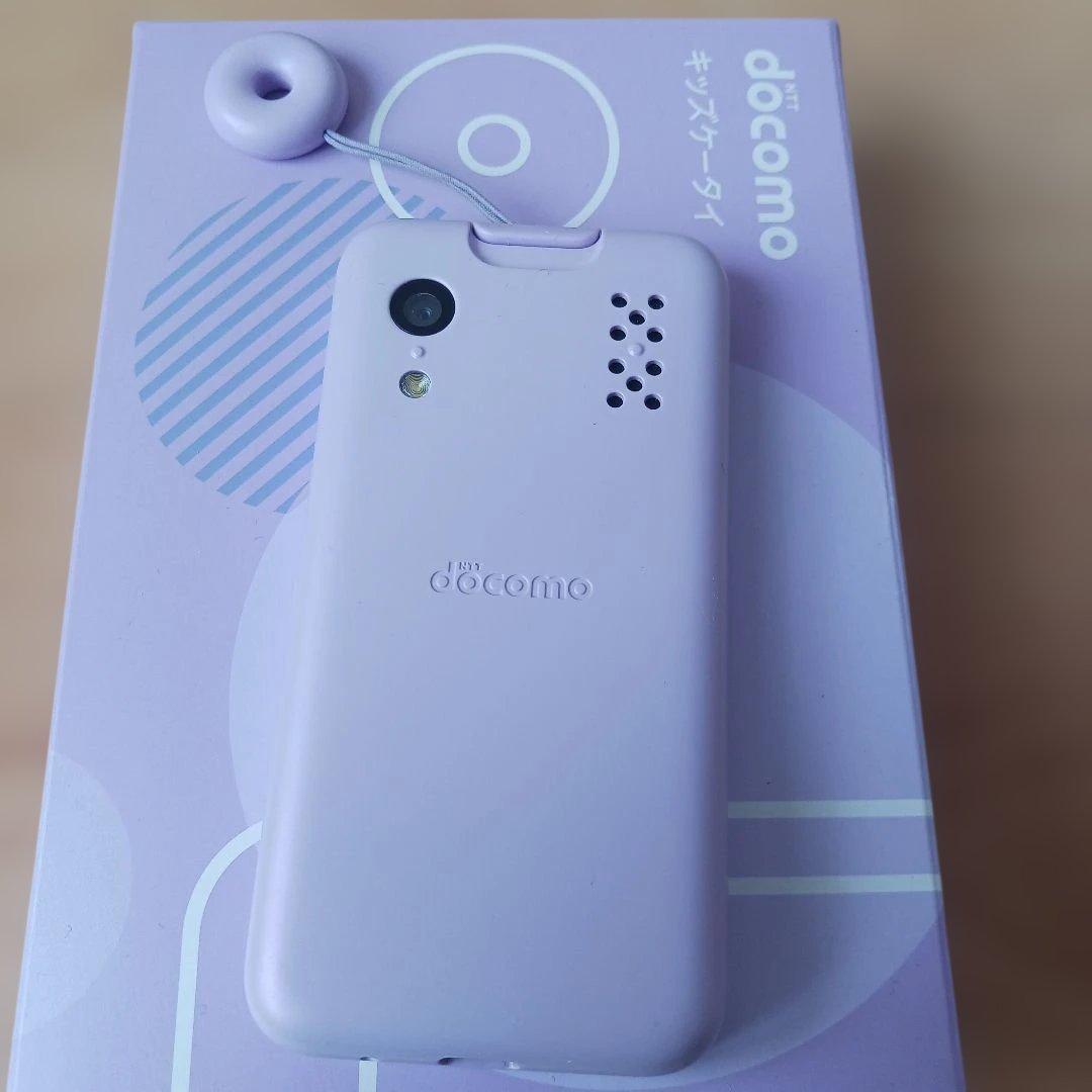 docomo KY-41C ラベンダー