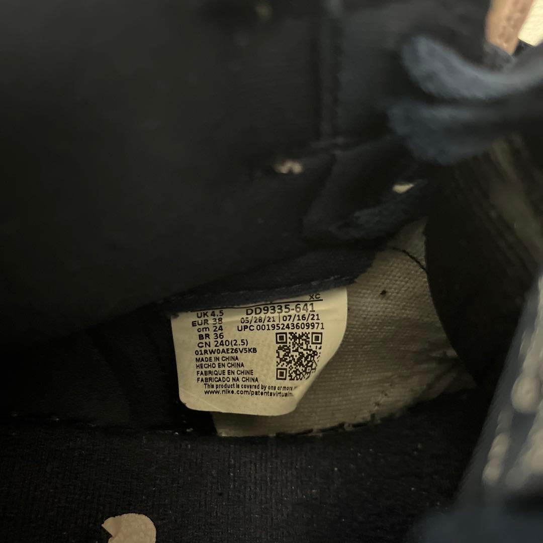 Air Jordan 1 ネイビー/ピンク 24cm