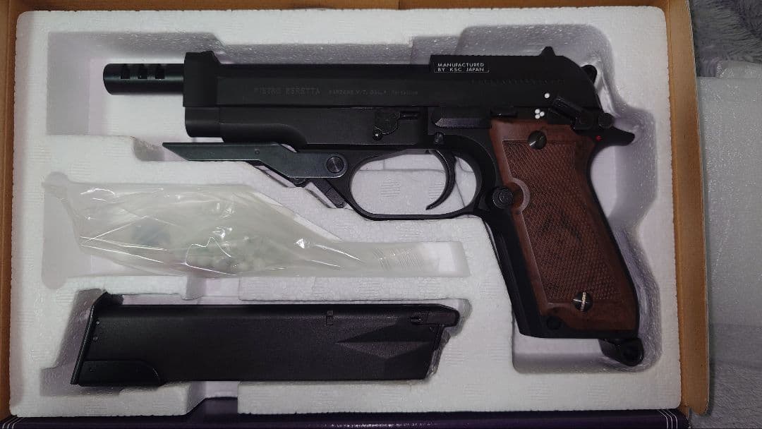 KSC M93RⅡ ヘビーウェイト　システム7 ベレッタ　ガスガン未使用に近い
