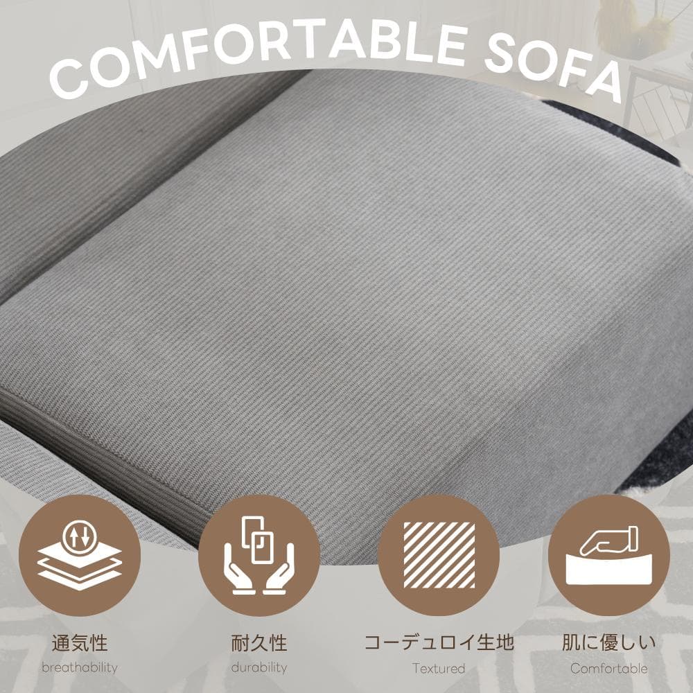 ソファベッド 5人掛け 5P 組立て不要 フロアソファ コンパクト ローソファ