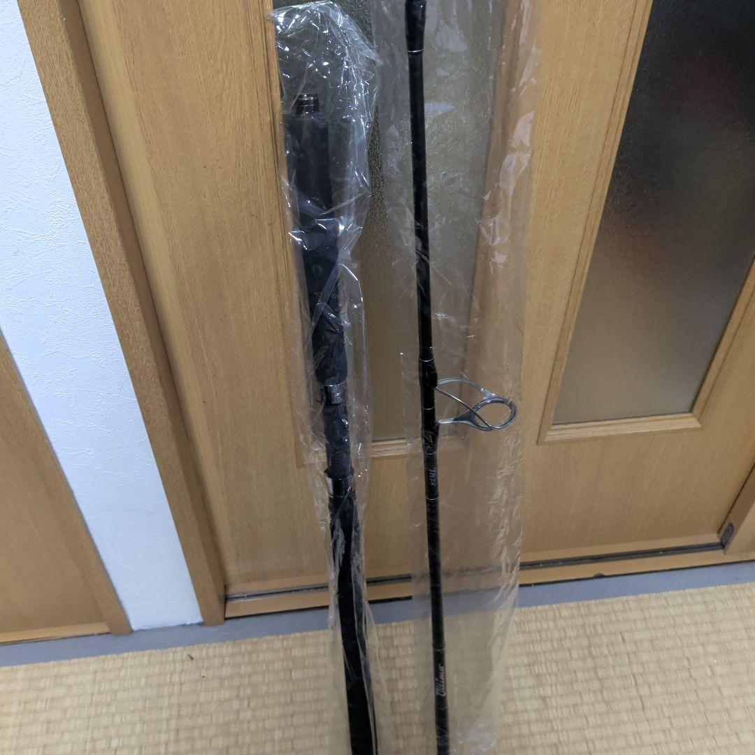 Ripple Ultimo 82ML オフショアロッド