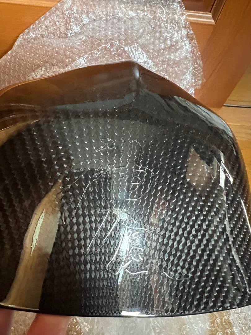 スズキ隼2型用　NEXRAYガーボンドライ シングルシートカバー