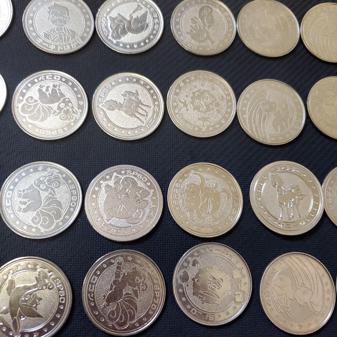 ポケモン　バトル(52枚)