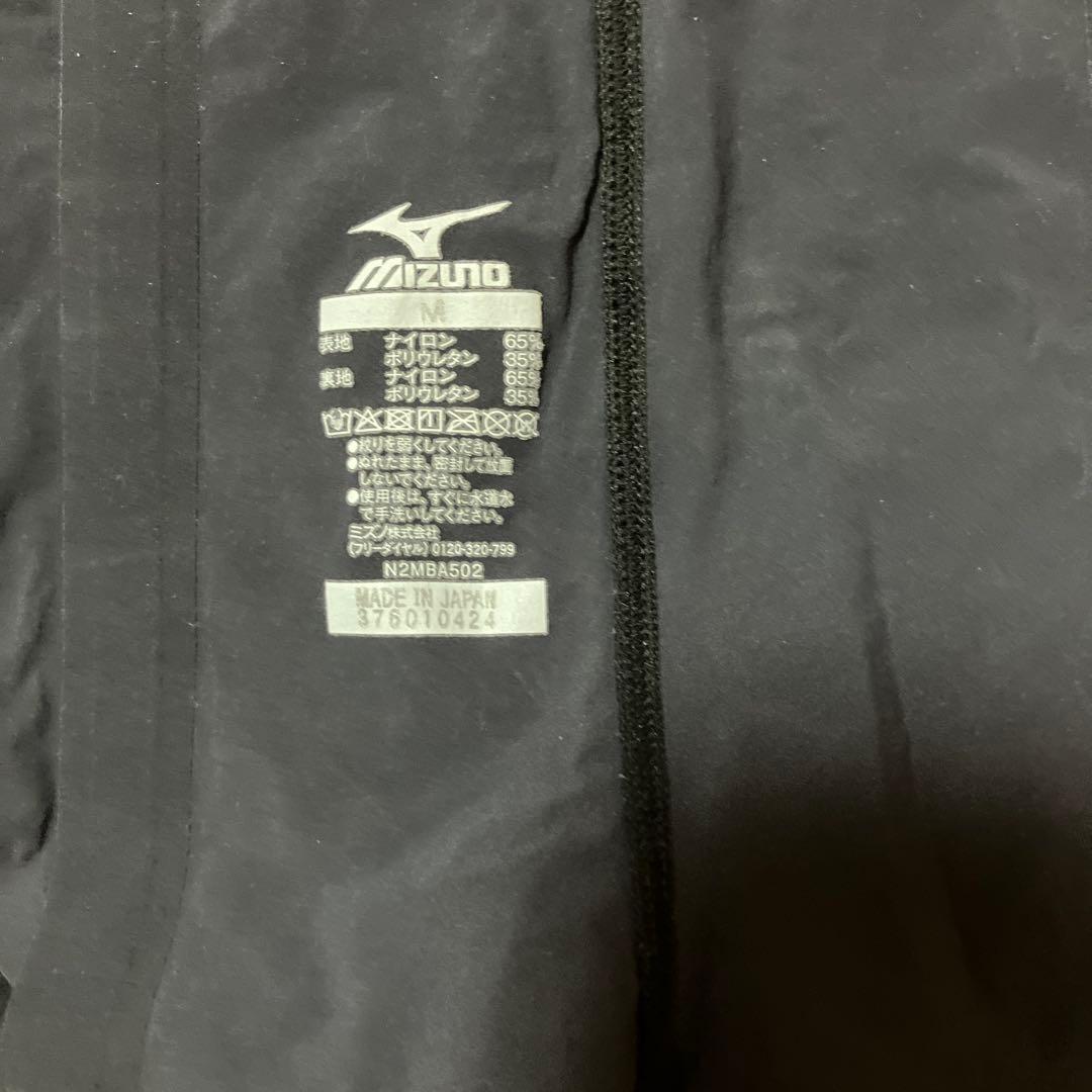 Mizuno 男子競泳水着　gx.sonic 6 cr ②