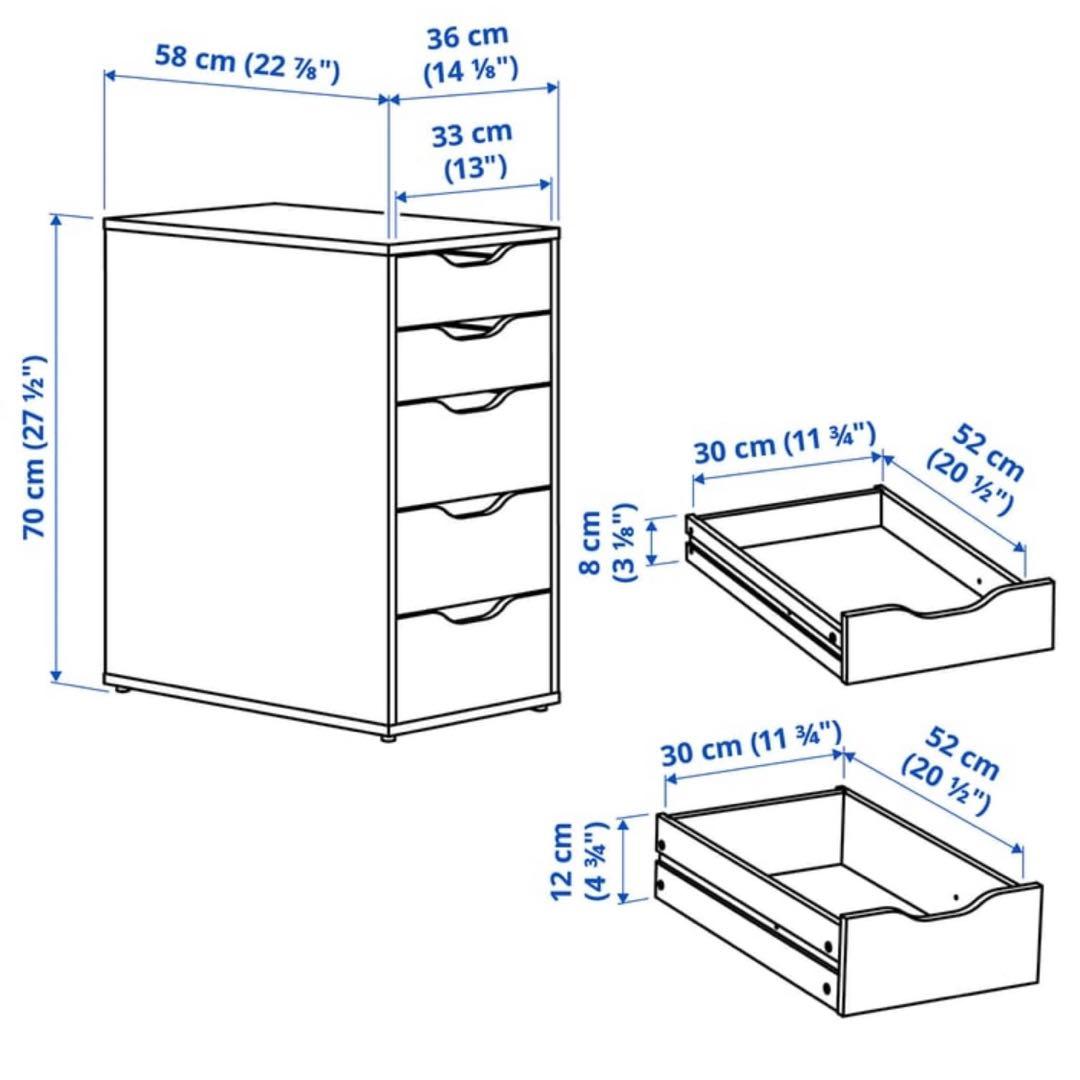 IKEA ALEX イケア アレクス 引き出しユニット ホワイト