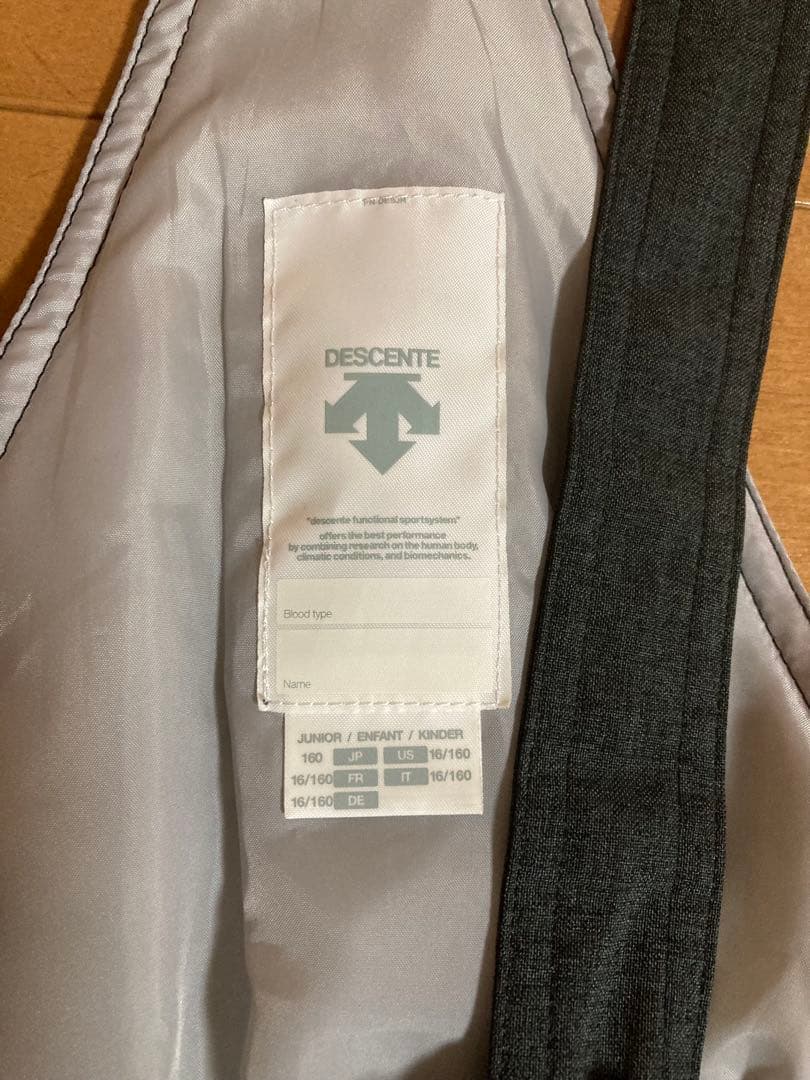 子ども用スキーウェア デサント　160cm