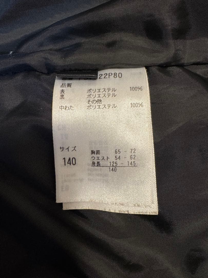 美品:Phenix スキーウェア 上下セット140