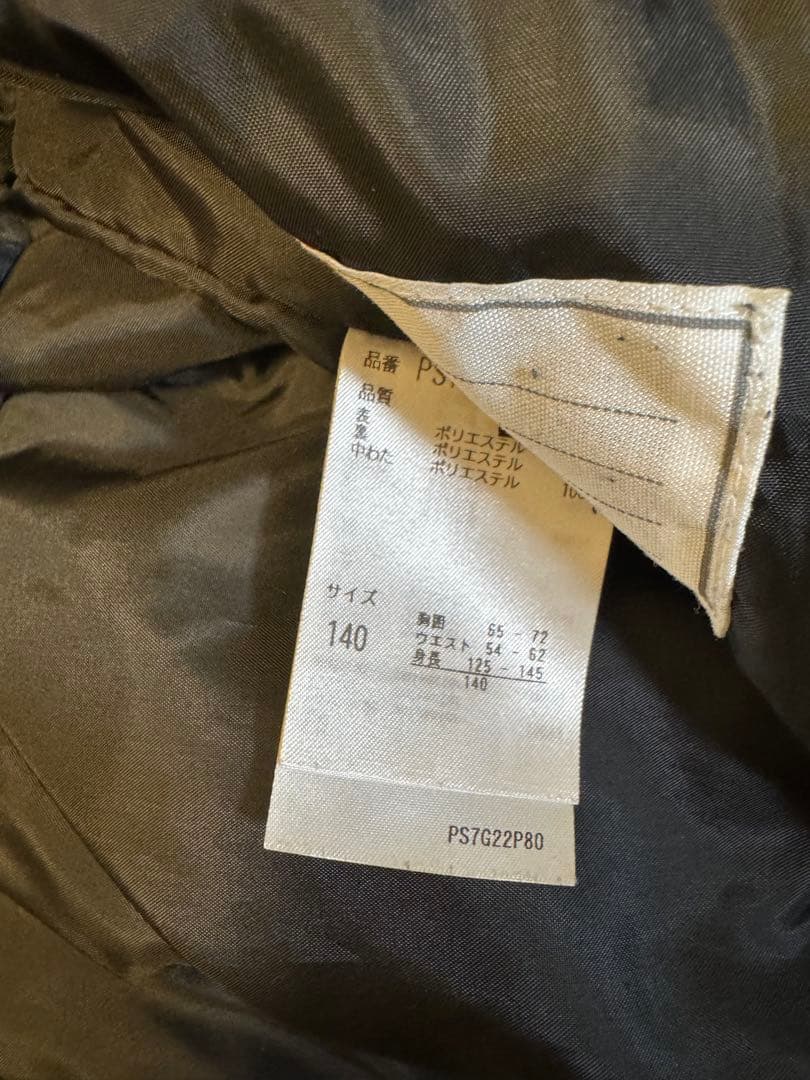 美品:Phenix スキーウェア 上下セット140