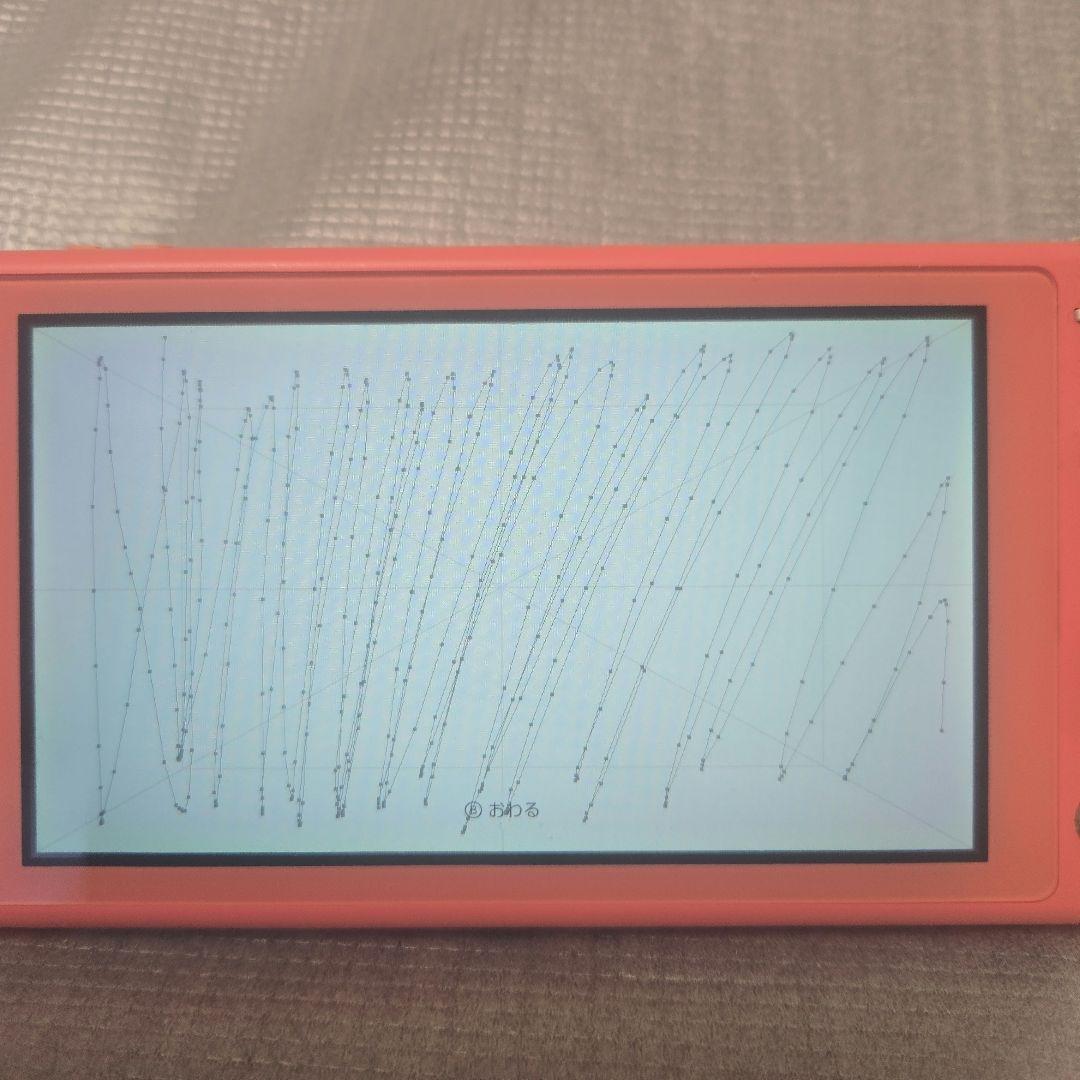 美品 Nintendo switch lite ピンク