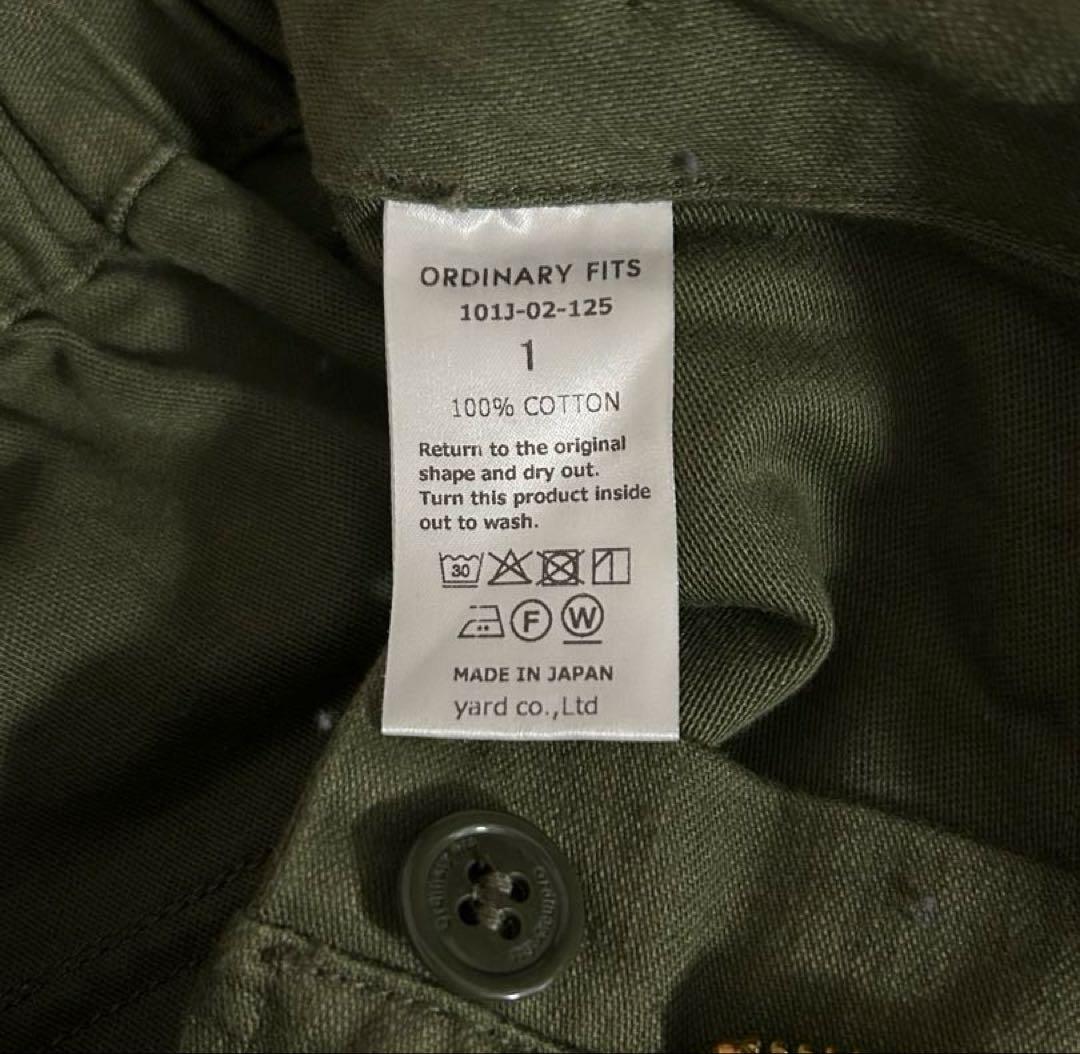 オーディナリーフィッツ／ジェームスファティーグ パンツ／カーキ／サイズ1