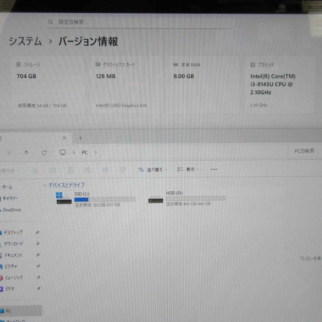 希少タッチ液晶Win11公式対応8世代i3/SSD+HDD/カメラ/FHD/無線