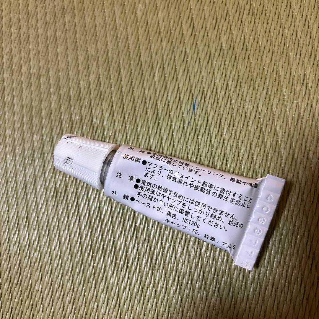 ハンターカブ　CT125 JA65 純正マフラー　ガスケット1個　液ガス付き