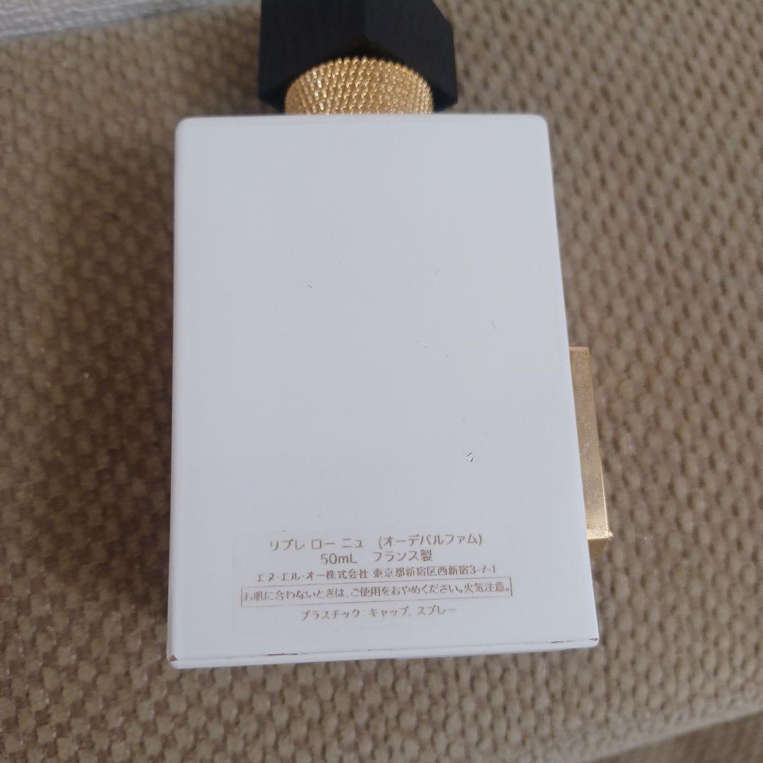 イブサンローランリブレ オーデトワレ30mlリブレローニュ50ml