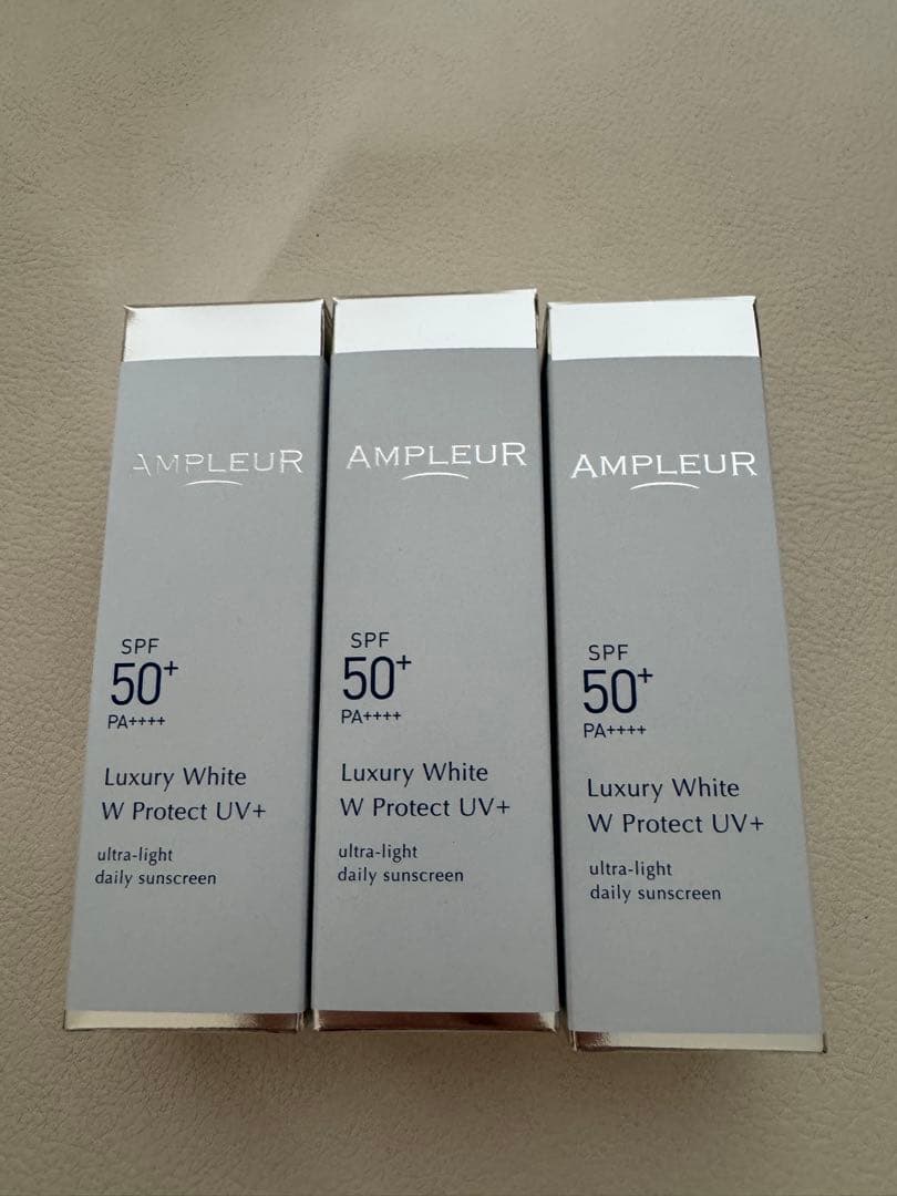アンプルール ラグジュアリーホワイト WプロテクトUVプラス 30g 3本セット