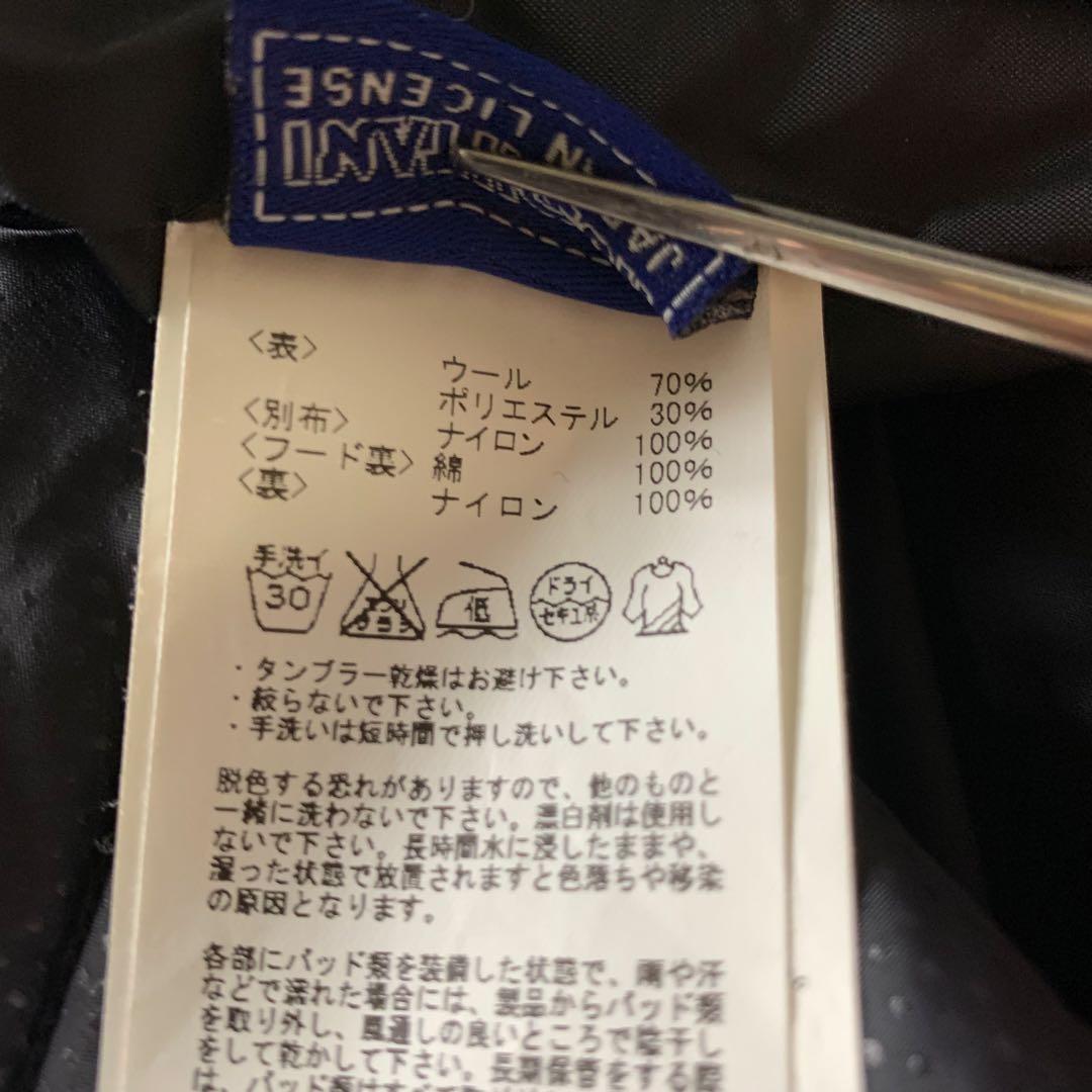 美品■クシタニ プレジールジャケット ダウンライナー　バイクジャケット　 M