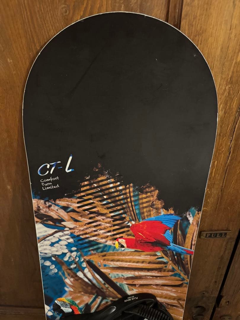 オガサカCT-L FLUX XF