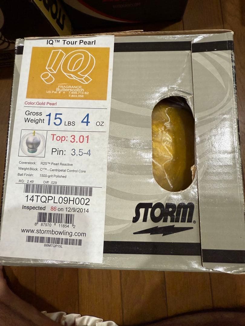 ボウリングボール　ストーム　iQツアーパール　15P 新品　未使用
