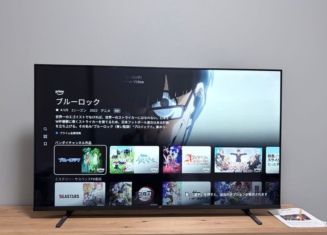 2025購入GoogleTV チューナーレス テレビ 55V型 4K FPD