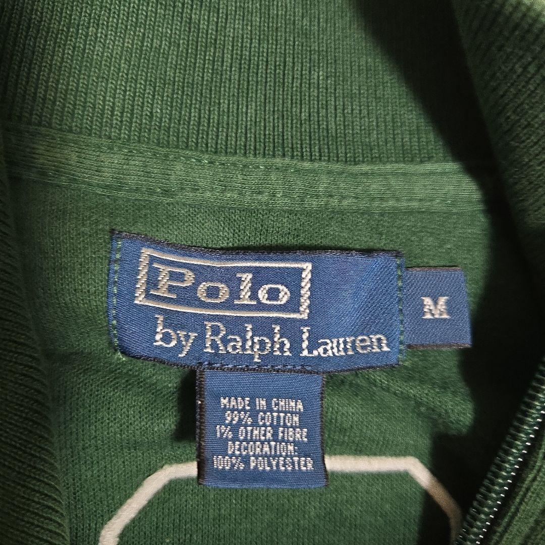 ポロ バイ ラルフローレン ビッグポニー イングランド フルジップジャケット